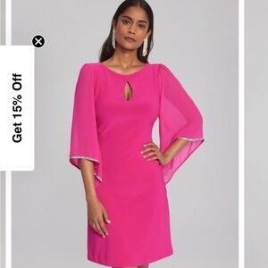 Elegant Pink Dress with Keyhole Detail Frank Lyman